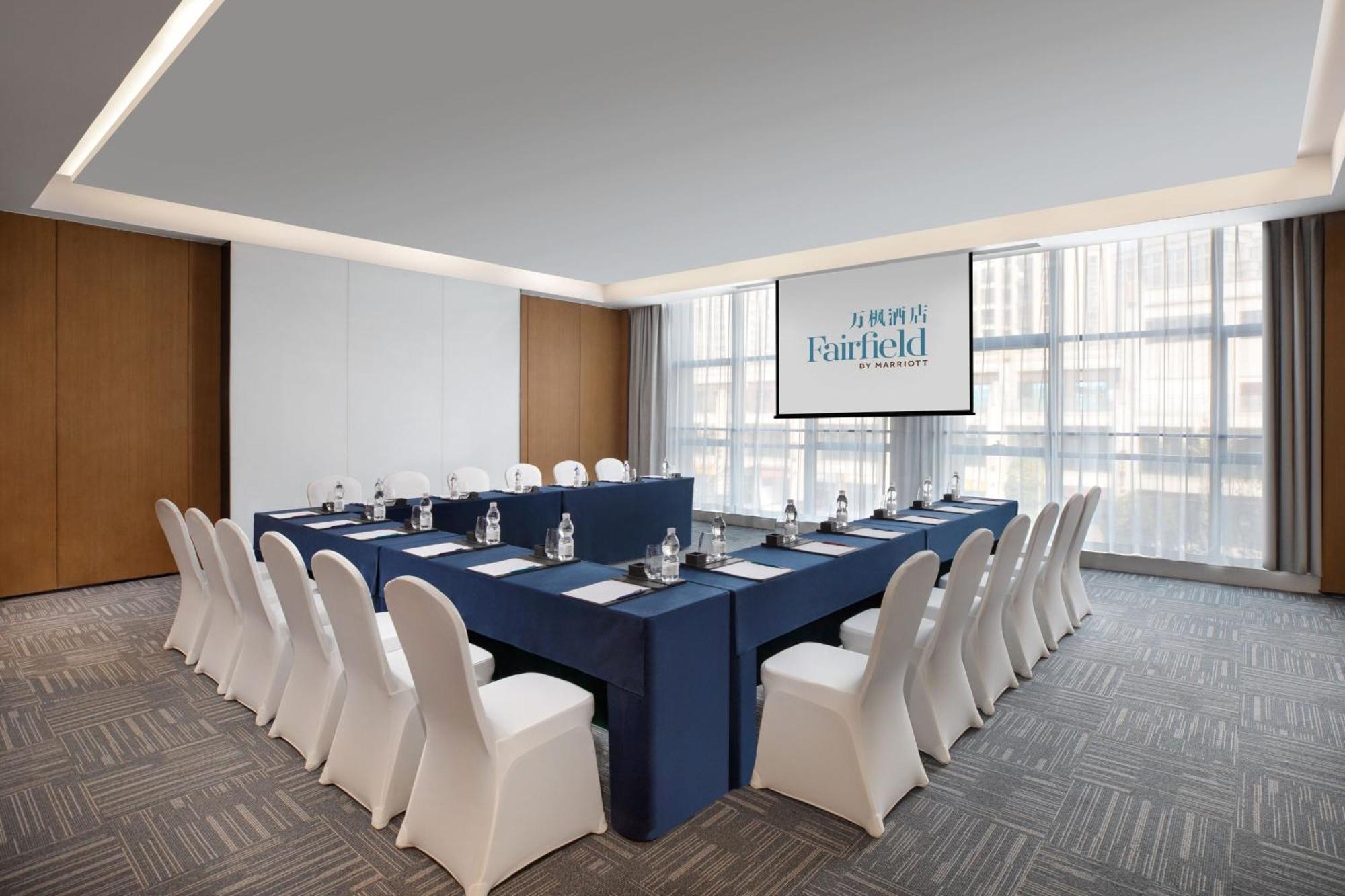 Fairfield By Marriott Chongqing Yongchuan Hotel Exterior photo