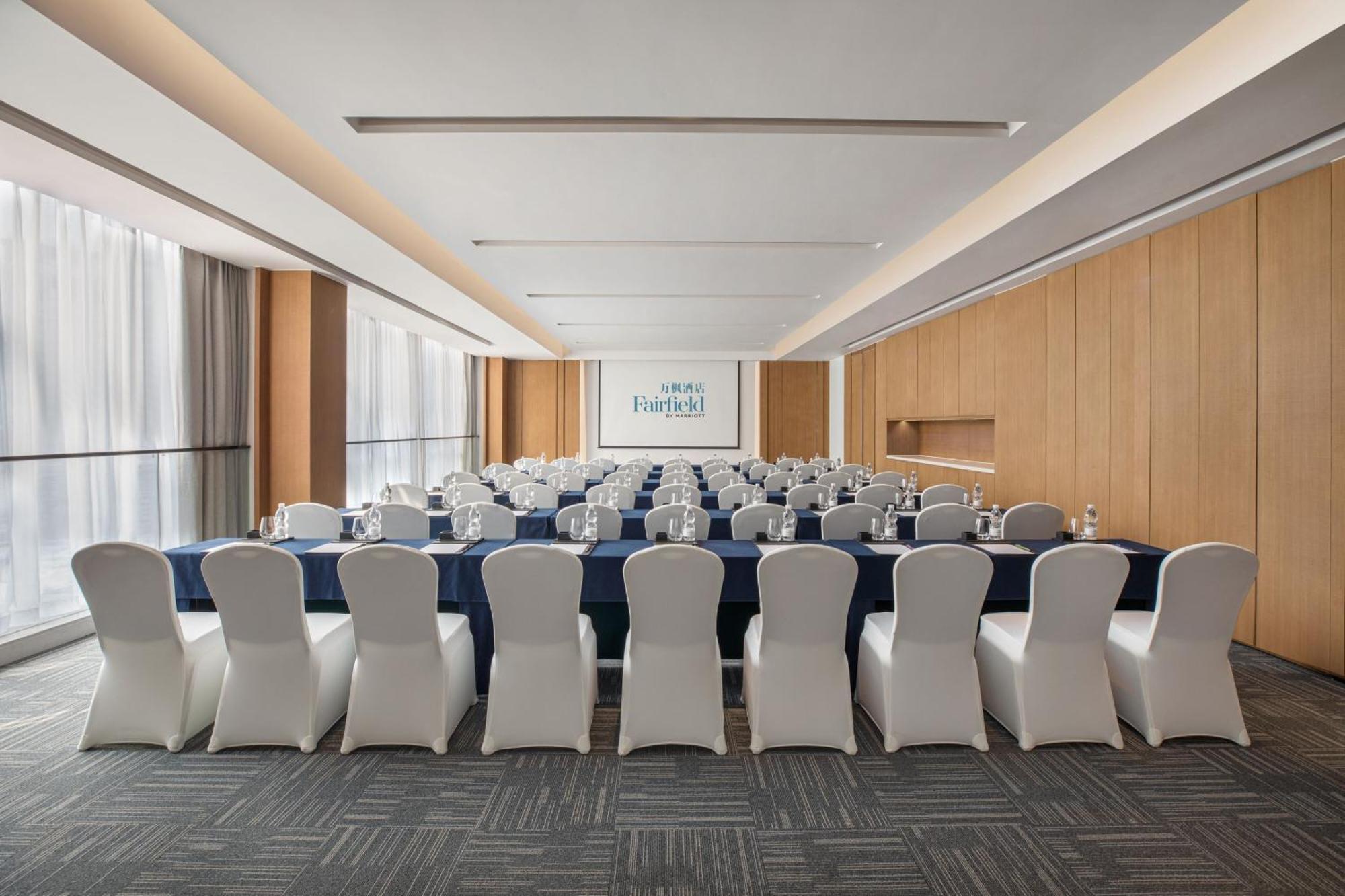 Fairfield By Marriott Chongqing Yongchuan Hotel Exterior photo