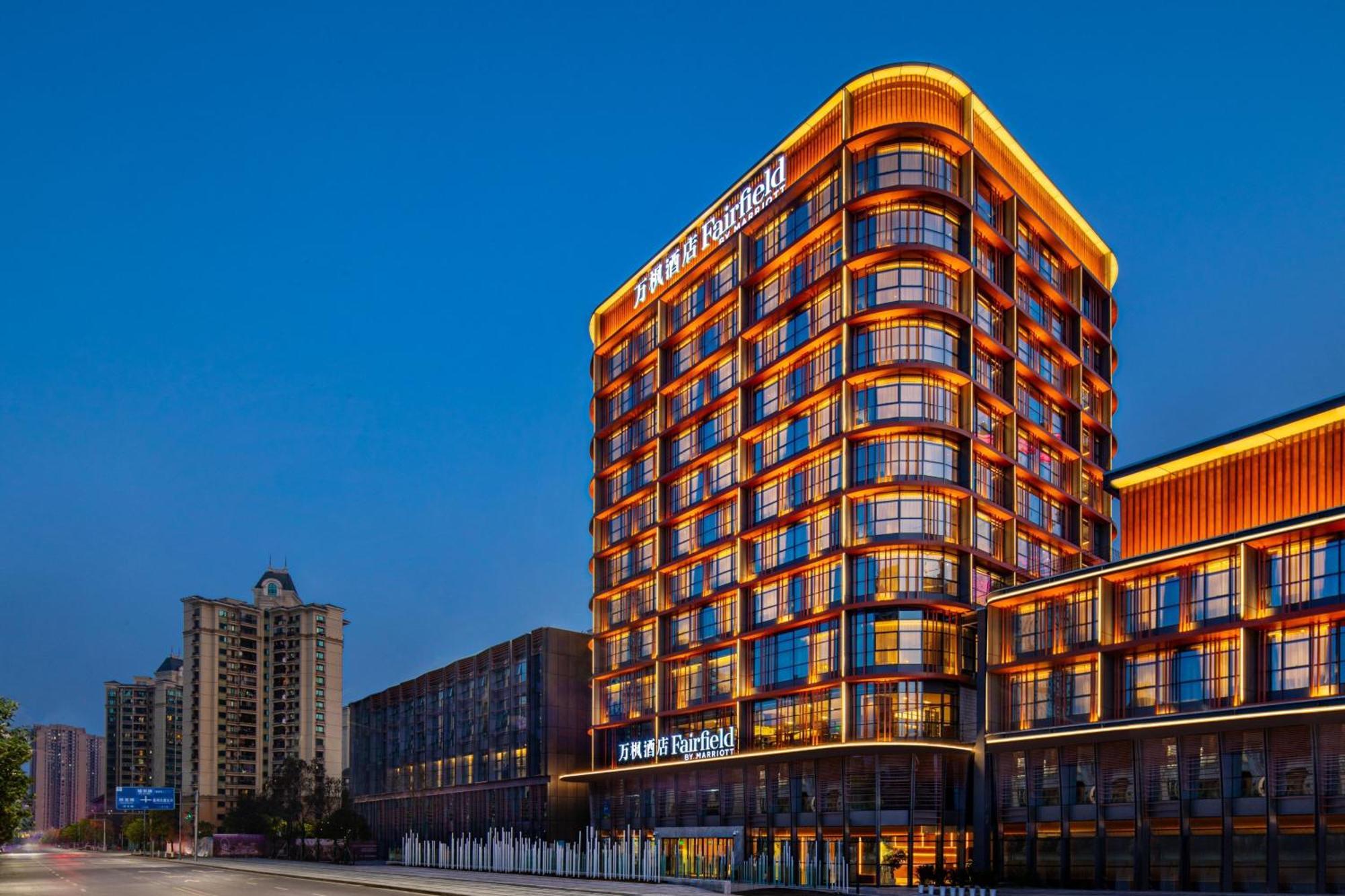 Fairfield By Marriott Chongqing Yongchuan Hotel Exterior photo